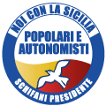 Popolari e Autonomisti Logo